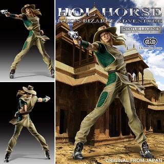 Di Molto Bene Hol Horse ฮอล ฮอร์ส Statue Legend JoJo โจโจ้ Medicos ของใหม่ ของแท้