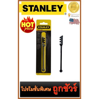 🔥คัตเตอร์ตัดกระจก🔥  STANLEY (14-125)