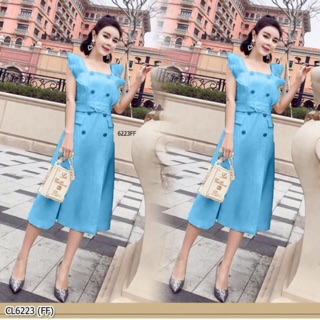 6223 Dress ชุดเดรสสายเดี่ยวแต่งแขนระบายผ้าชีฟอง