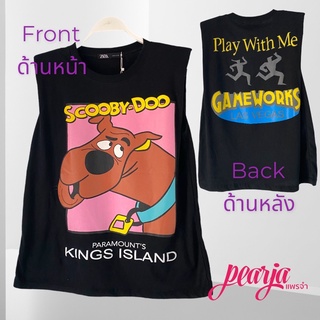 แขนกุดเสริมไหล่ สกรีน Scooby