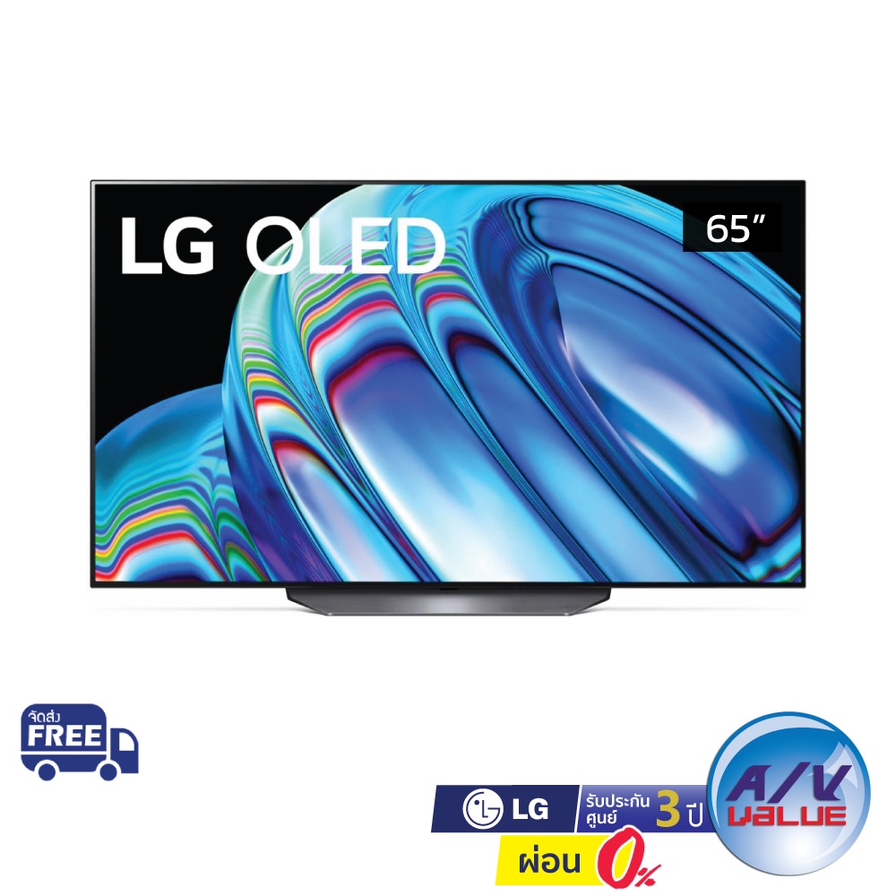 LG OLED 4K TV รุ่น 65B2PSA ขนาด 65 นิ้ว B2 Series ( 65B2 ) ** ผ่อน 0% **