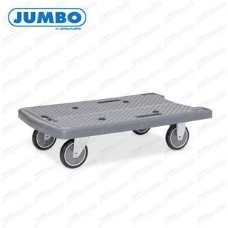 Jenstore Jumbo ดอลลี่พื้นพลาสติก รถดอลลี่ dolly ดอลลี่เข็นของ 250 กก. รุ่น GP-200N