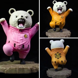 [fashionapple] ฟิกเกอร์อนิเมะ One Piece Bepo Bear ของเล่นสําหรับเด็ก