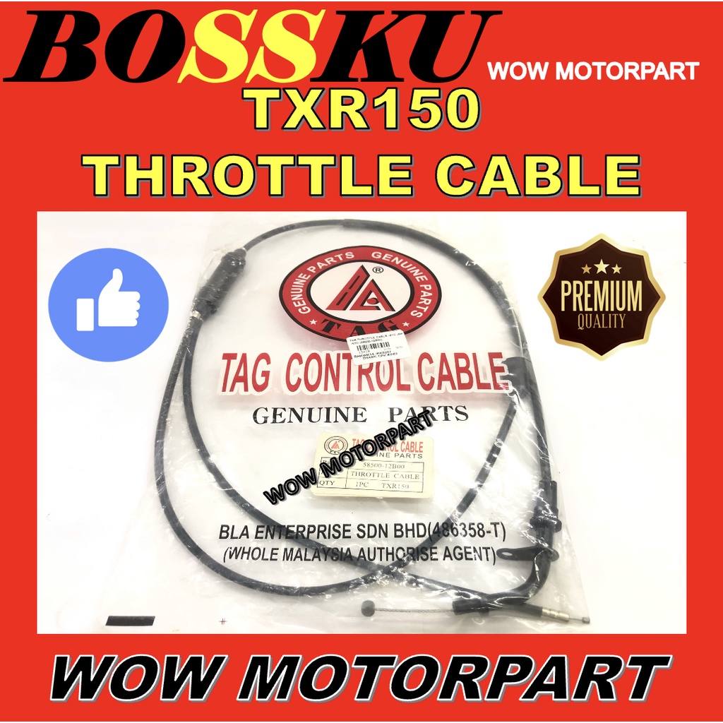 Txr 150 KABEL MINYAK THROTTLE TXR สาย THROTTLE TXR 150 สาย THROTTLE 58500-12B00 TXR150 สาย MINYAK TX