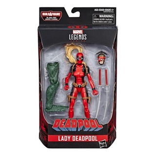 ของเล่นมาเวล ฟิกเกอร์ Marvel Legends Lady Deadpool Sauron BAF