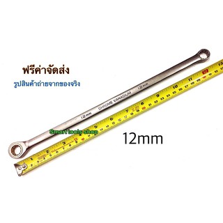 Conso ประแจแหวนยาวพิเศษ ฟรีสปีดข้างเดียว 12 mm