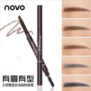 โนโว NOVO Drawing Eye Brow ดินสอเขียนคิ้ว เพิ่มปริมาณ↑30%