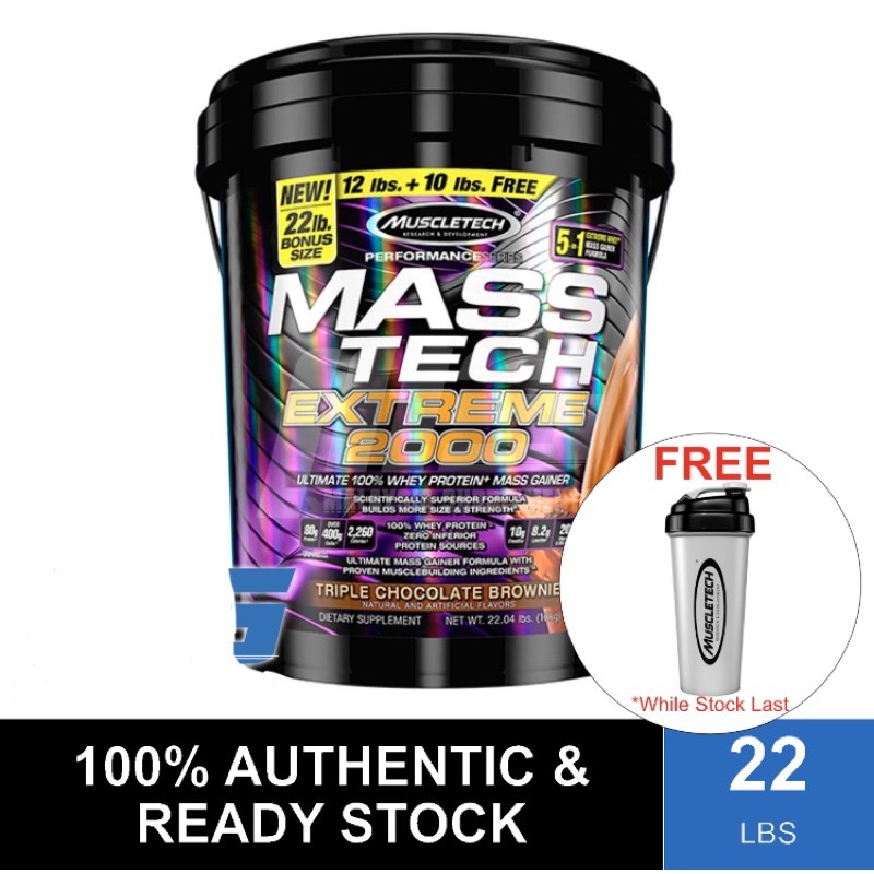 MuscleTech Masstech EXTREME 2000 22 lbs. เวย์โปรตีน ไอโซเลท รสช็อคโกแลต (นน. 9.98 กิโลกรัม) พร้อมจัด