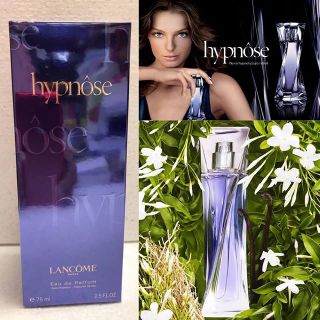 Lancome hypnoses EDP 75ml. กล่องซีล 2890฿