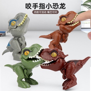 ของเล่นไดโนเสาร์ ของเล่นสนุกและสร้างสรรค์ การจำลองไดโนเสาร์ของเล่นจำลอง Tyrannosaurus Rex Egg Pack . เคลื่อนย้ายได้