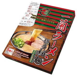 Ichiran Ramen เครื่องปรุงรสเส้นผ่าศูนย์กลางสีแดง / Direct From Japan