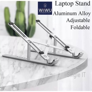 Laptop Stand WIWU แท้100% ขาตั้งแล็ปท๊อป ผลิตจาก Aluminum Alloy น้ำหนักเบา ปรับได้หลายระดับ