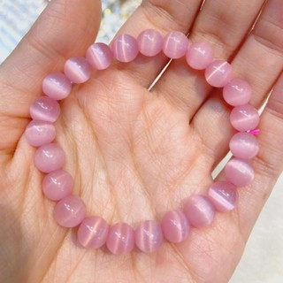 💓หินตาแมว สีชมพู Pink Cats Eye Stone