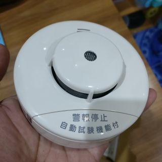 เครื่องตรวจจับควันไฟ Fire Alarm smoke Detector Nittan KRG-1A 【ใหม่】 ญี่ปุ่น