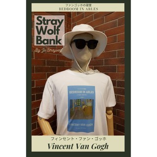 เสื้อยืดคอกลมแขนสั้นสีขาว พิมพ์ลาย" Bedroom In Arles By Vincent Van Gogh"