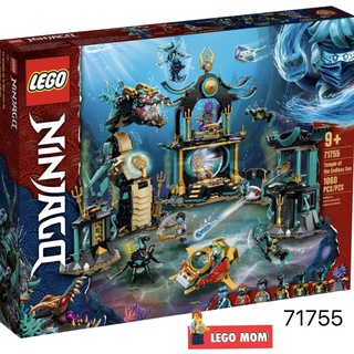 Lego 71755 Ninjago : Temple of the Endless Sea แท้ 100% [LEGO MOM]