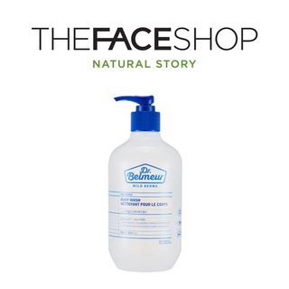 [THE FACE SHOP] Dr. Belmeur Mild Derma Body Wash 500ml ครีมอาบน้ํา  สินค้าเกาหลีแท้ๆส่งตรงจากเกาหลี