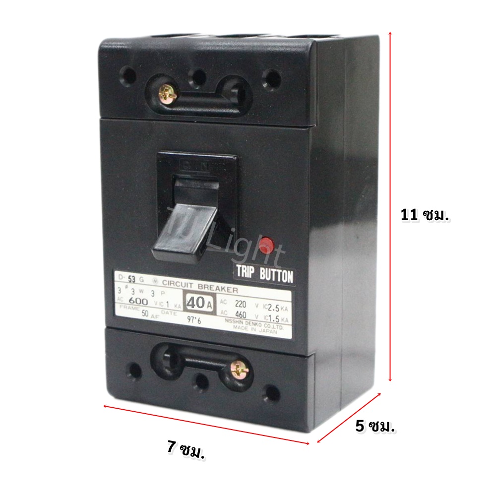 Nisshin Denko เบรกเกอร์ไฟฟ้า Circuit Breaker MCCB 2P 10A รูปที่ 8