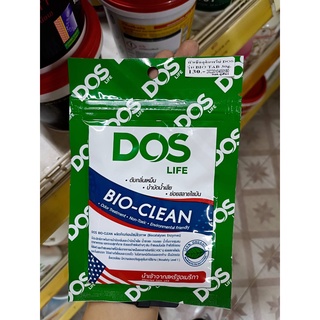 DOS BIO CLEAN หัวเชื้อแบคทีเรีย 30 กรัม