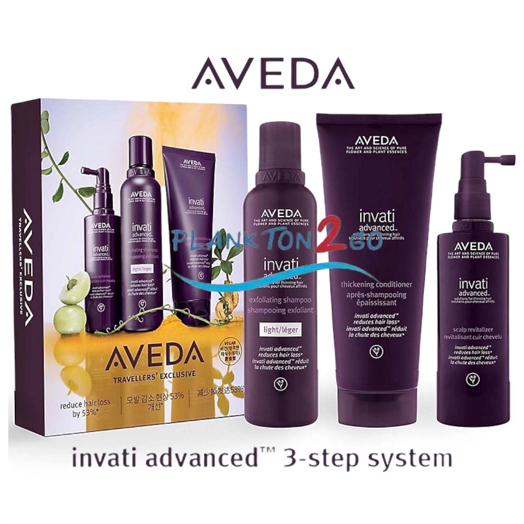 AVEDA Invati Advanced™ System  Set, Shampoo, ครีมนวดม เซรั่ม สูตร Light ผมบาง ผลิต 7/21 ป้ายคิง