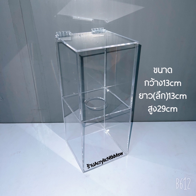พร้อมส่ง📮กล่องใส่แท่นไฟ💡อากาบง