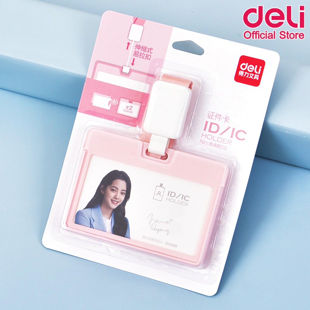 Deli 64802 Name Badge/Lanyard ที่ใส่บัตรแนวนอนพร้อมสายคล้องคอ สายคล้องบัตร บัตร ที่ใส่บัตร ซองใส่บัต