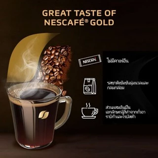 Nescafe Gold Decaf เนสกาแฟ โกลด์ ดีแคฟ (Rich&Smooth) 100 g. พร้อมส่ง🎉