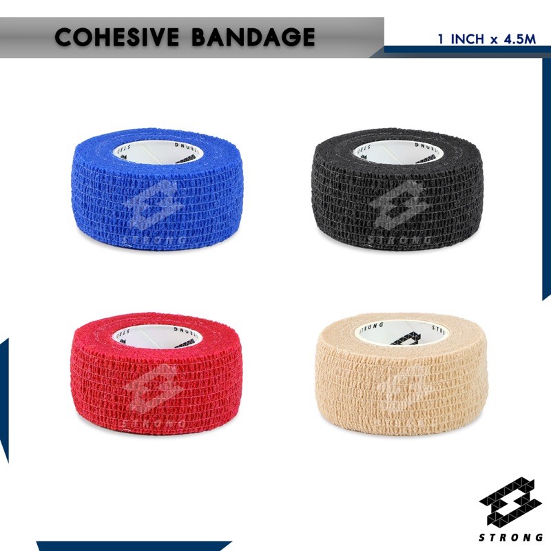 ผ้าล็อค Cohesive Bandage ขนาด 1 นิ้ว (ไม่มีกาว ไม่ติดขน) **ม้วนเดี่ยว**