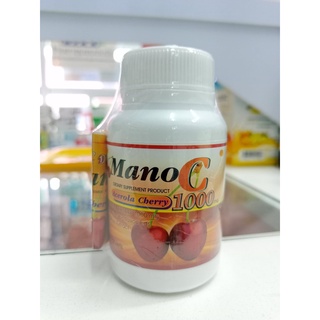 Mano C Acerola Cherry 1,000 mg วิตามินซีธรรมชาติเข้มข้น 1,000 mg