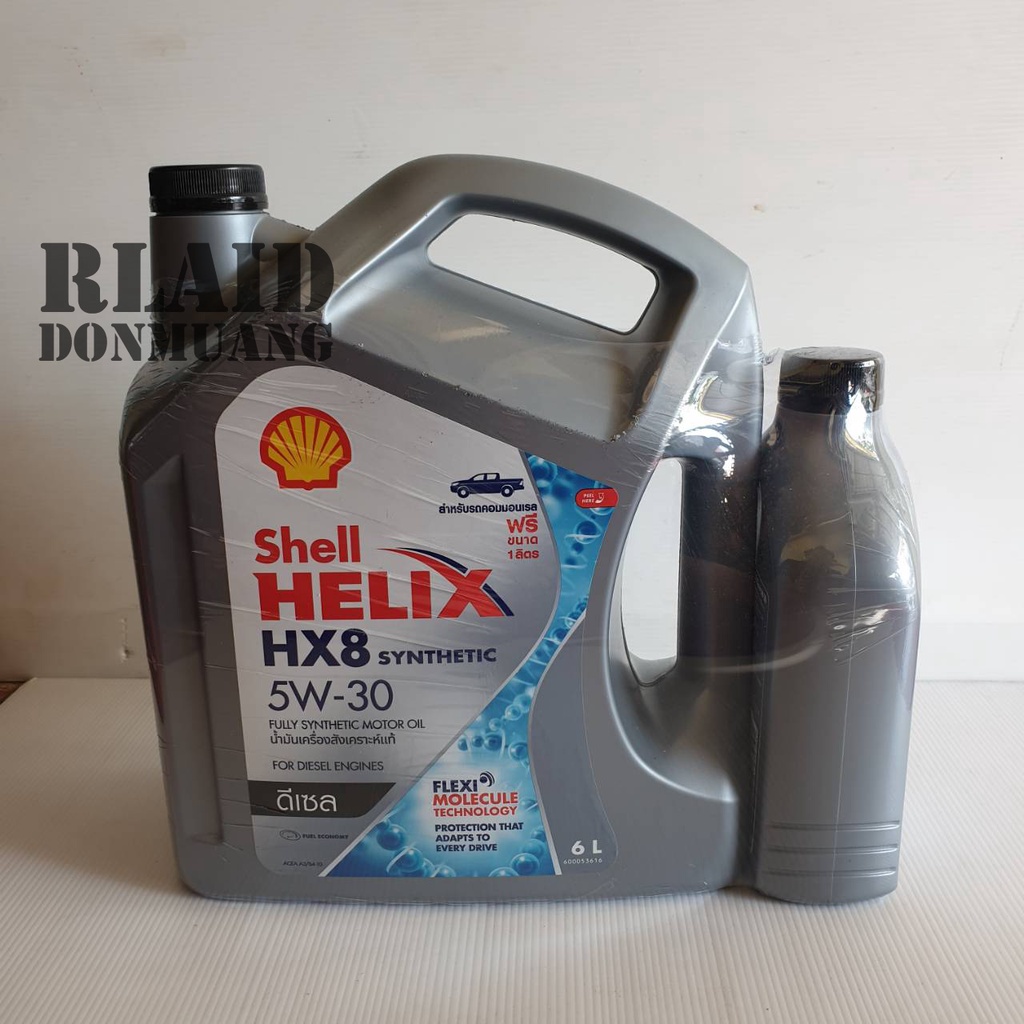 Shell Helix น้ำมันเครื่องรถยนต์ดีเซล Shell Helix HX8 5W-30 สังเคราะห์แท้100% ปริมาณ 6+1 ลิตร