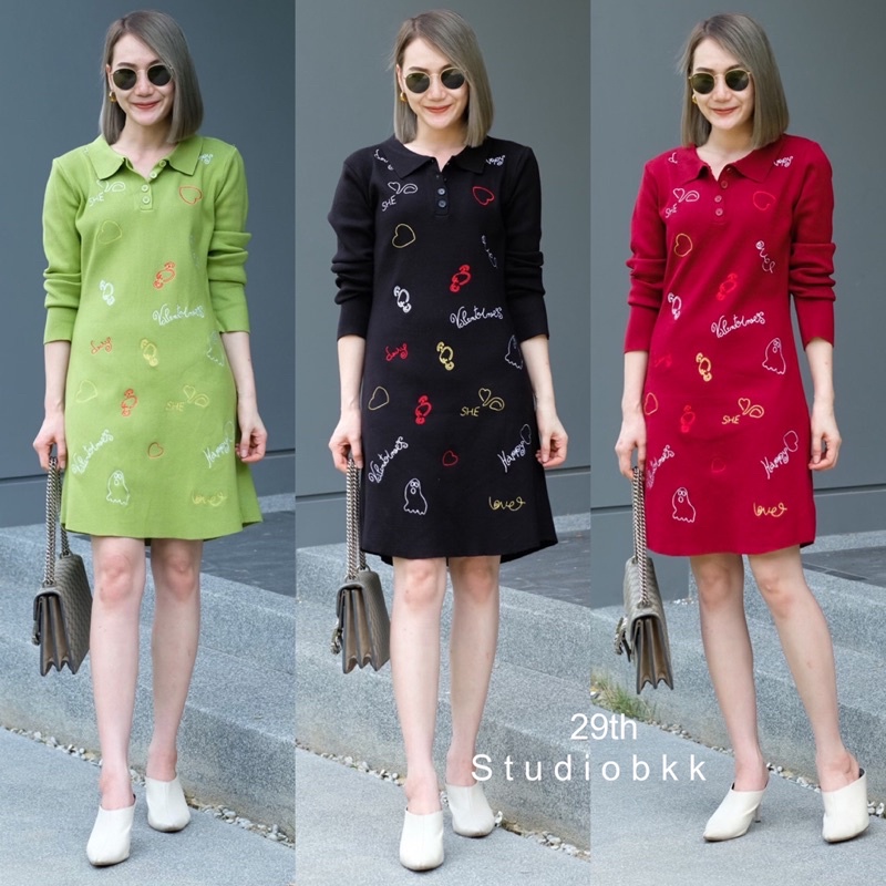 เดรสไหมพรมแขนยาวคอปก •aressshop•