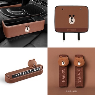 LINEFRIENDS Brown Bear Car Accessories Female Car Aromatherapy Parking Sign Car Holder New car gift