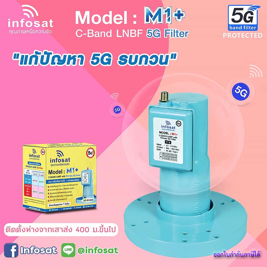 My Image 35