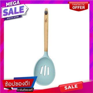 พายมีร่อง ANZO COOK CHARMY SA2978CC ด้ามไม้ อุปกรณ์ตักอาหาร SLOTTED LADLE WITH WOODEN HANDLE ANZO COOK CHARMY SA2978C