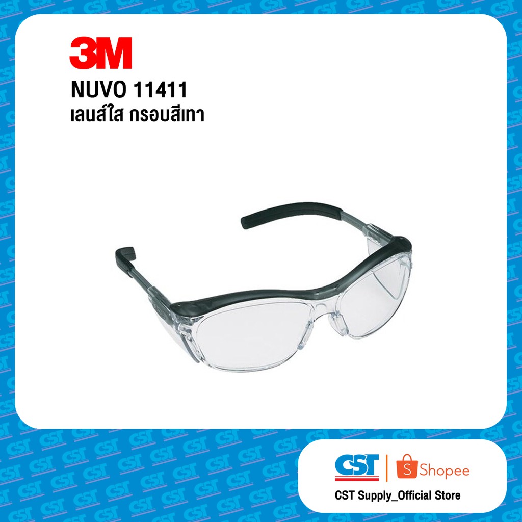3M™ แว่นตานิรภัย  รุ่น Nuvo™ 11411 เลนส์ใส กรอบสีเทา
