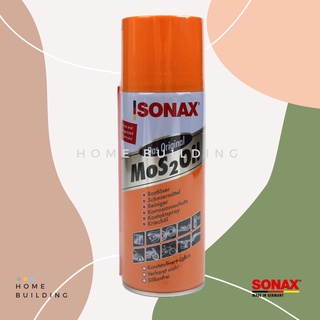 SONAX น้ำมันหล่อลื่น กันสนิม Mos2Oil รุ่นSO-303 400มล. สเปรย์หล่อลื่น น้ำมันโซแน็ก โซแน็ค โซแน็กซ์