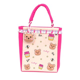 Rataya กระเป๋าถือขนาดสูงใบเล็ก BEAR LOVER Small Tall Bag