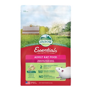 Oxbow  adult rat food (3 lb/1.36kg) อาหารเม็ดสำหรับหนู ผลิตจากหญ้าโอ๊ต ที่มีคุณค่าอาหารครบถ้วน กากอาหารสูงไขมันต่ำ