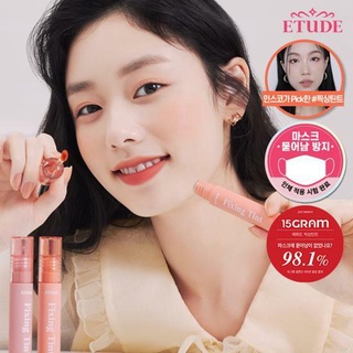 [พร้อมส่ง/ของแท้] ลิปทินท์ไม่ติดแมสก์ Etude Fixing Tint 4g อีทูดี้  ทินท์ไฮโดรแมตต์