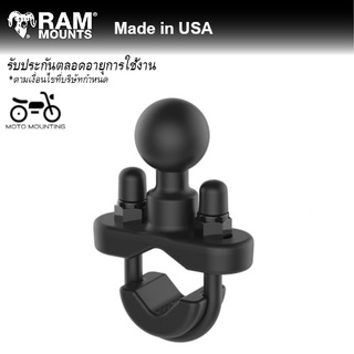 RAM MOUNTS ฐานตัวยูสำหรับแฮนด์ 0.5"-1.25" พร้อมลูกบอล 1 นิ้ว RAM-B-231ZU