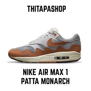 NIKE AIR MAX 1 X PATTA MONARCH