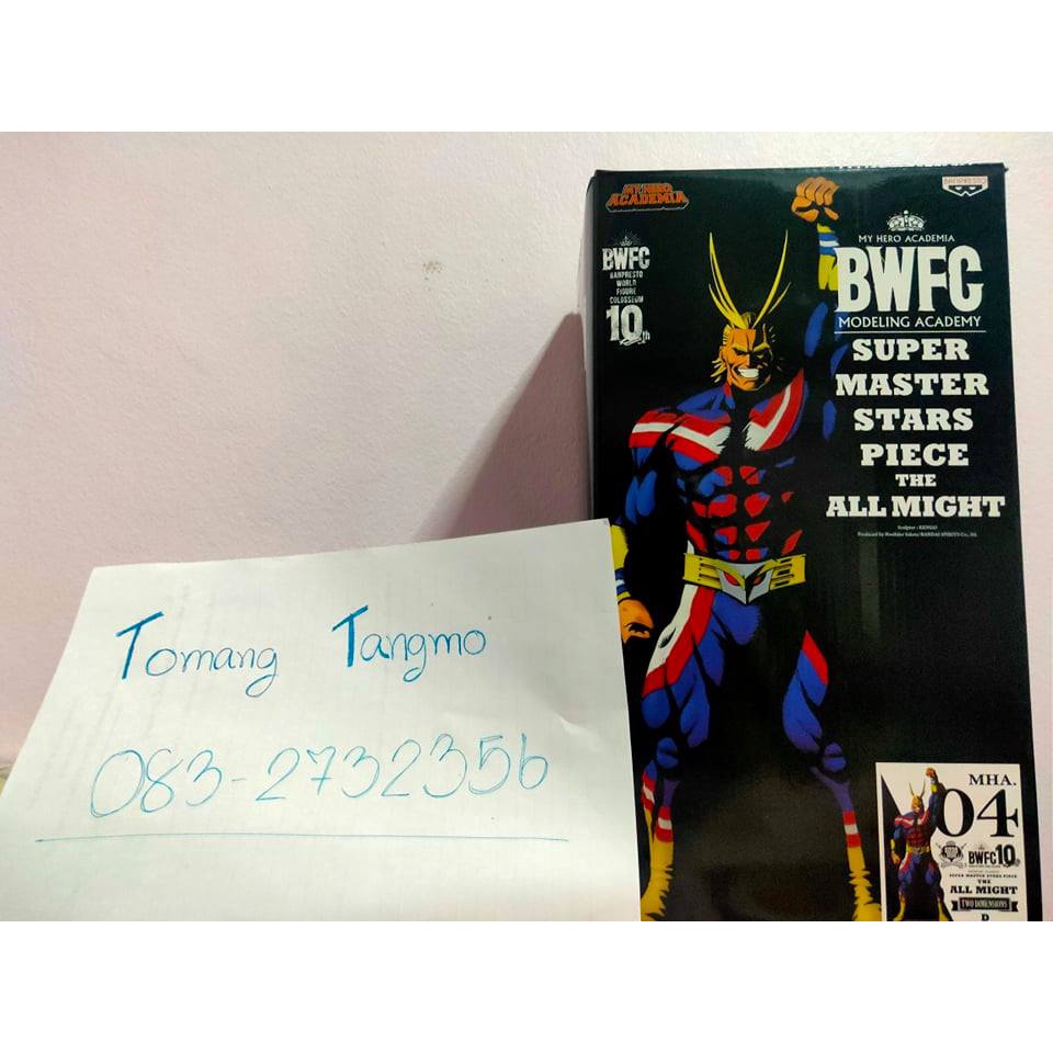 ALL MIGHT BWFC SMSP MANGA DIMENSIONS  มือ 1 สีพิเศษ แท้ 100%