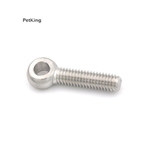 PetKing☀ 304 steel eye bolt M6*25 Screw O ring head Axle pin split pin shaft pin dowel .