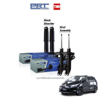 PRT โช๊คอัพ Toyota Estima ACR50W,GSR50W โตโยต้า เอสติม่า ปี 2008-2014