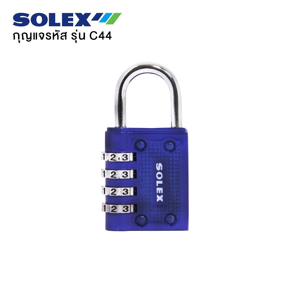 กุญแจรหัส แม่กุญแจ กุญแจ SOLEX แบบมีรหัส C44 เหมาะสำหรับ ล็อคกระเป๋าเดินทาง, ตู้จดหมาย, ตู้ล็อคเกอร์  [S24] - รูปที่ 3