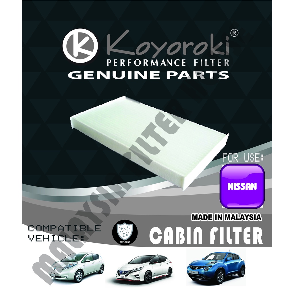 NISSAN CUBE(Z12) LEAF(ZE0/ZE1) JUKE(F15) PENAPIS CABIN FILTER RNS-1FE0A-C 27891-1FE0A