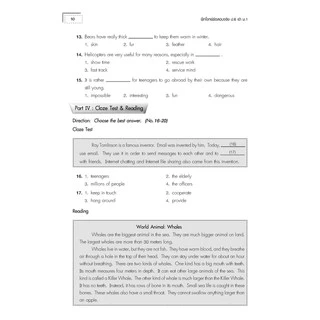 ฝึกโจทย์ข้อสอบจริง ป.6 เข้า ม.1 วิชาภาษาอังกฤษ [NF15]