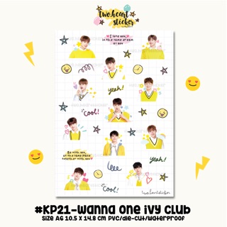 💛 Wanna one ivy club Sticker