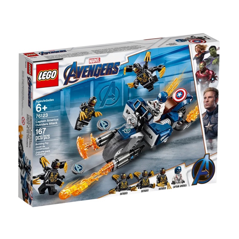 Lego Marvel #76123 Captain America: Outriders Attack