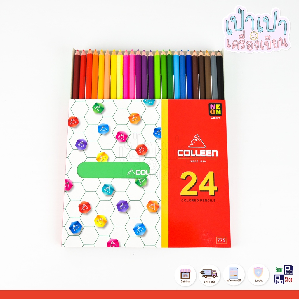สีไม้คอลลีน แท่งยาวด้านเดียวหัวเดียว 12 สี 24 สี 36 สี 48 สี 60 สี ดินสอสี COLLEEN ออกใบกำกับภาษีได้ ราคา ถูกที่สุด ดีลบีเคเค แกลเลอรีภาพที่ 5